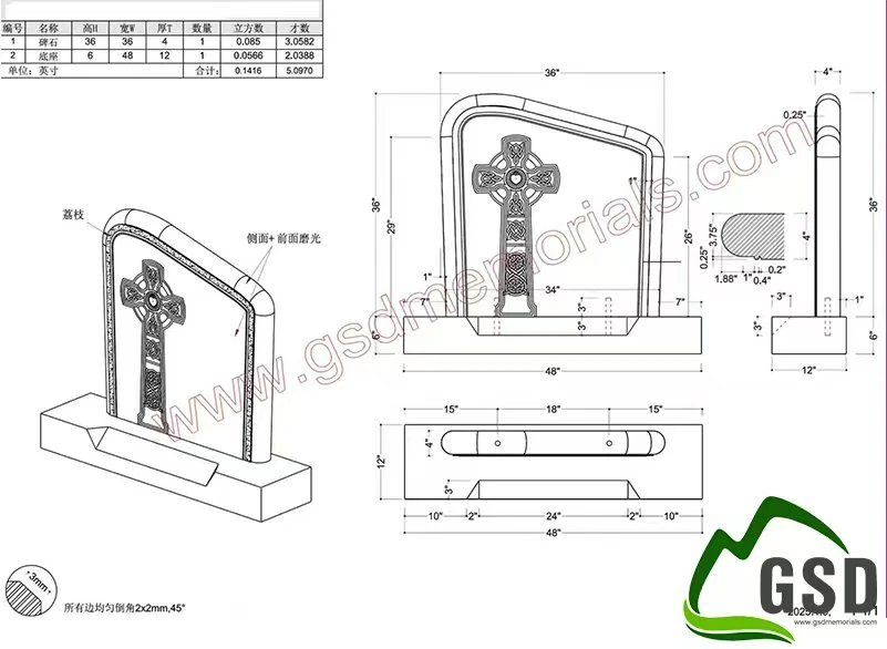 Bespoke Cross Monument CAD Drawing Bespoke Cross Monument CAD Drawing