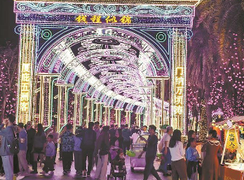 Xiamen's Cultural Tourism Continues To Thrive, Achieving A Strong Start In Th...